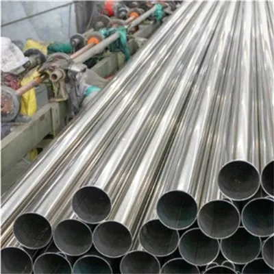 ASTM 310 rozsdamentes acél cső